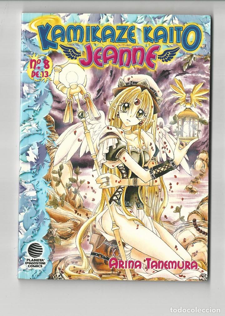 Comics : Planeta. Manga. Kamikaze Kaito. Jeanne. 8. Arima Tanemura.
