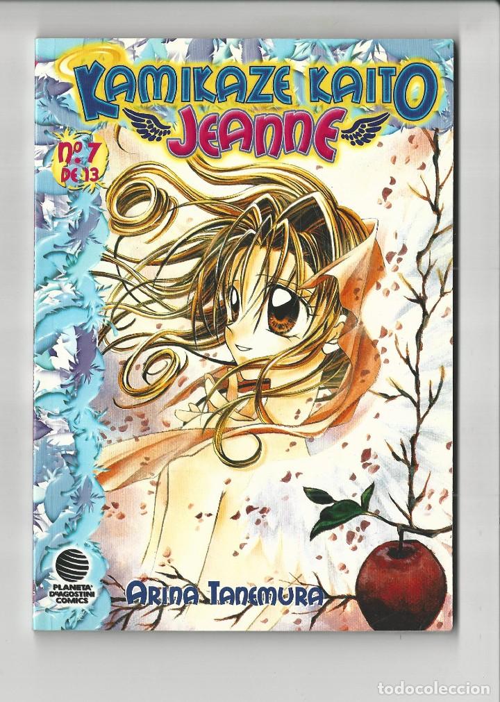 Comics : Planeta. Manga. Kamikaze Kaito. Jeanne. 7. Arima Tanemura.