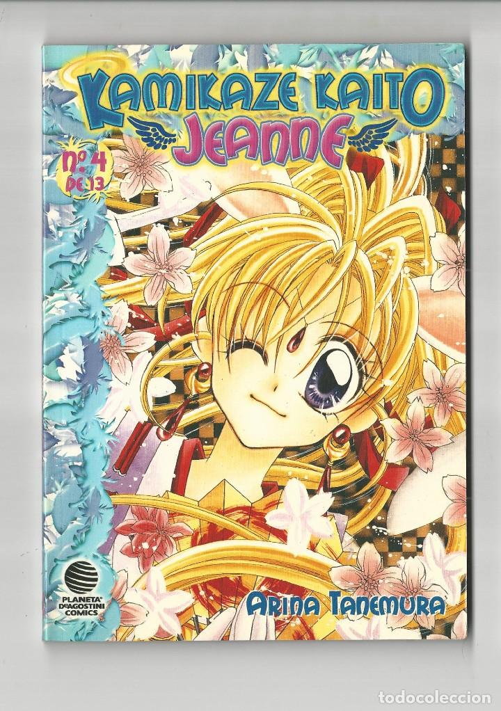 Comics: Planeta. Manga. Kamikaze Kaito. Jeanne. 4. Arima Tanemura.