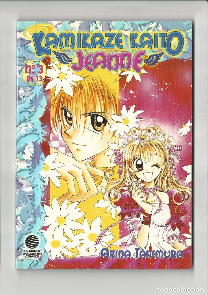 Comics : Planeta. Manga. Kamikaze Kaito. Jeanne. 3. Arima Tanemura.