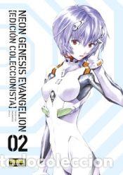 C&oacute;mics: NEON GENESIS EVANGELION 02. ED. COLECCIONISTA - SADAMOTO - KHARA