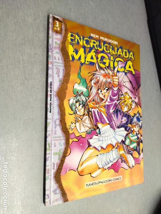 C&oacute;mics: ENCRUCIJADA M&Aacute;GICA N&ordm; 3 / NEM MUKUDORI / PLANETA