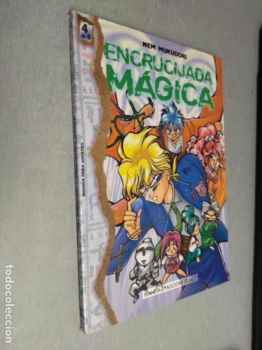 C&oacute;mics: ENCRUCIJADA M&Aacute;GICA N&ordm; 4 / NEM MUKUDORI / PLANETA