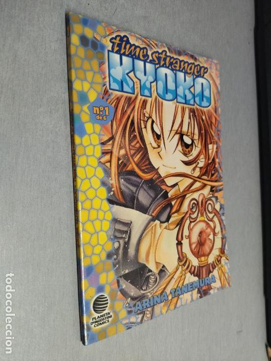 Comics: TIME STRANGER KYOKO N&ordm; 1 / ARINA TANEMURA / PLANETA