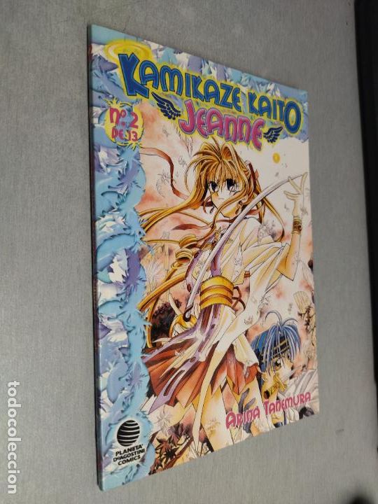 Comics: KAMIKAZE KAITO JEANNE N&ordm; 2 / ARINA TANEMURA / PLANETA
