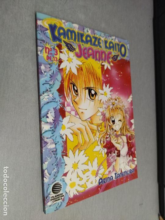 Comics: KAMIKAZE KAITO JEANNE N&ordm; 3 / ARINA TANEMURA / PLANETA