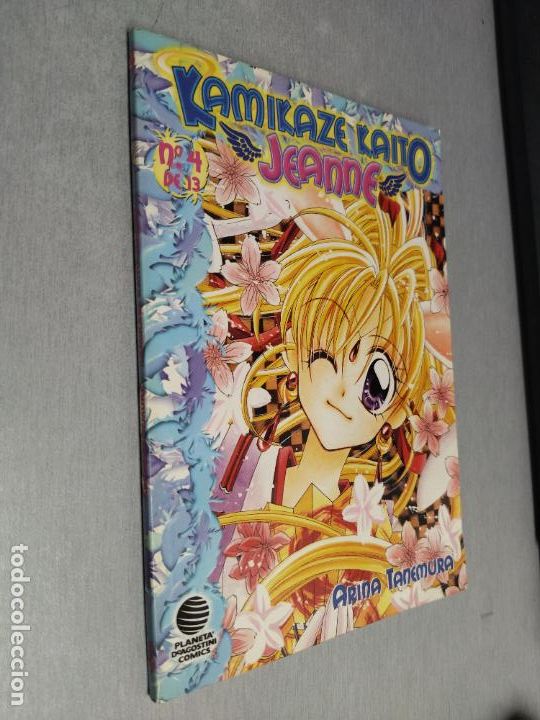 Comics: KAMIKAZE KAITO JEANNE N&ordm; 4 / ARINA TANEMURA / PLANETA