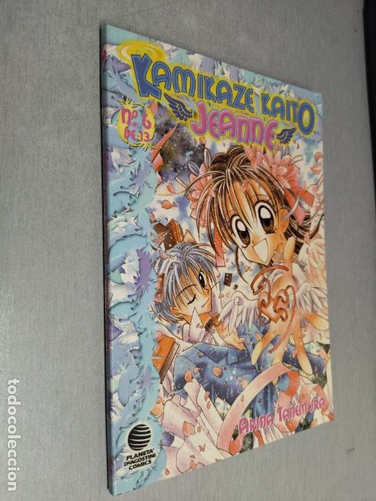 Comics: KAMIKAZE KAITO JEANNE N&ordm; 6 / ARINA TANEMURA / PLANETA