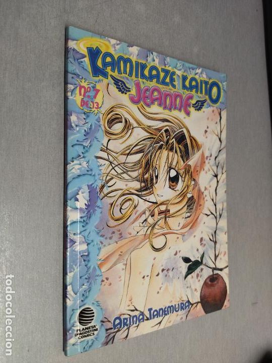 Comics: KAMIKAZE KAITO JEANNE N&ordm; 7 / ARINA TANEMURA / PLANETA