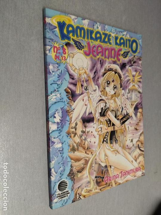 Comics: KAMIKAZE KAITO JEANNE N&ordm; 8 / ARINA TANEMURA / PLANETA