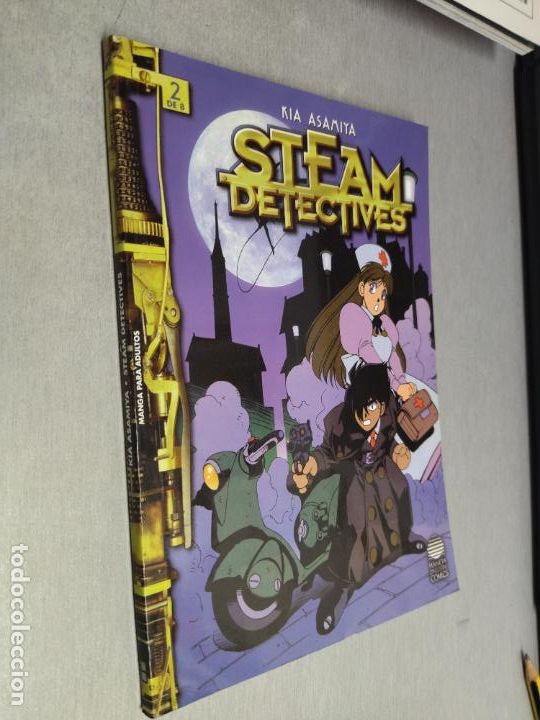 C&oacute;mics: STEAM DETECTIVES N&ordm; 2 / KIA ASAMIYA / PLANETA - Foto 1