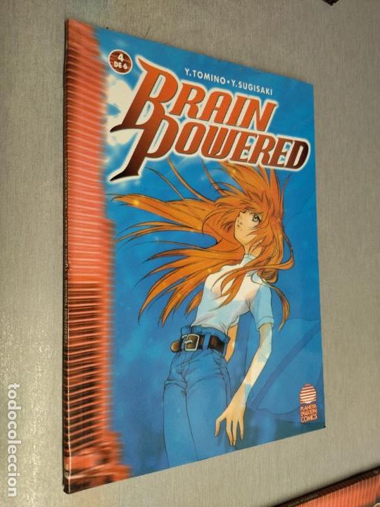 C&oacute;mics: BRAIN POWERED N&ordm; 4 / Y. TOMINO - Y. SUGISAKI / PLANETA - Foto 1
