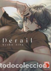 C&oacute;mics: DERAIL - Kyoko, Aiba - Foto 1