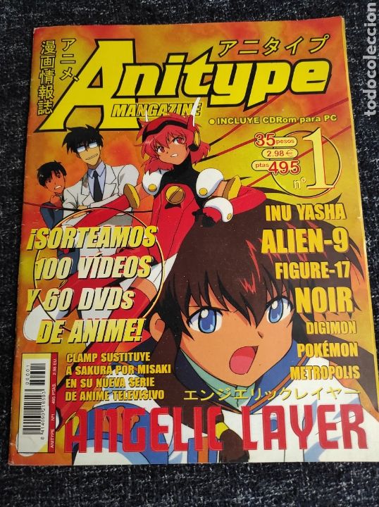 Comics: ANITYPE MAGAZINE N&ordm; 1 MANGA Y ANIME - POSTER: ANGELIC LAYER