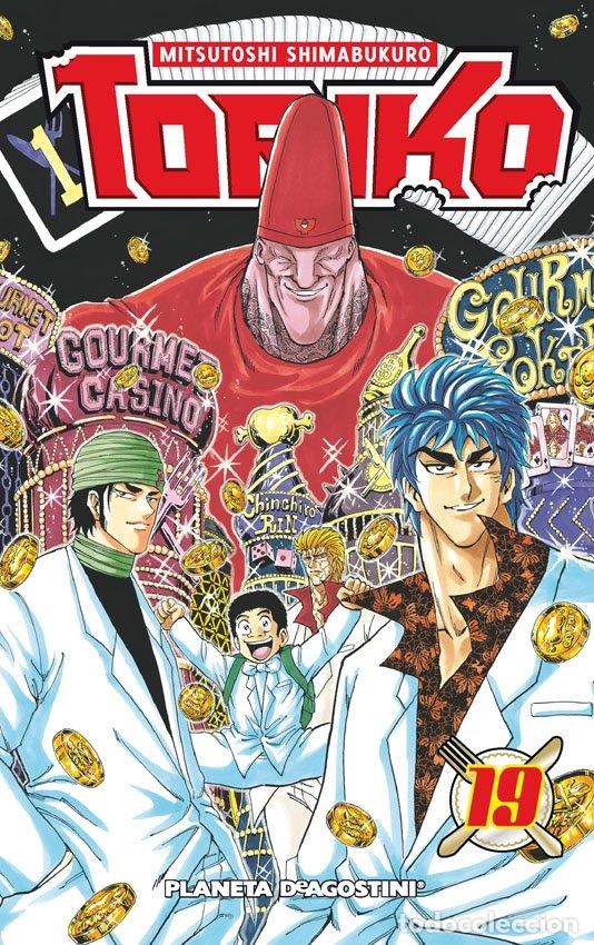 C&oacute;mics: TORIKO. PLANETA TOMO 19 - Foto 1