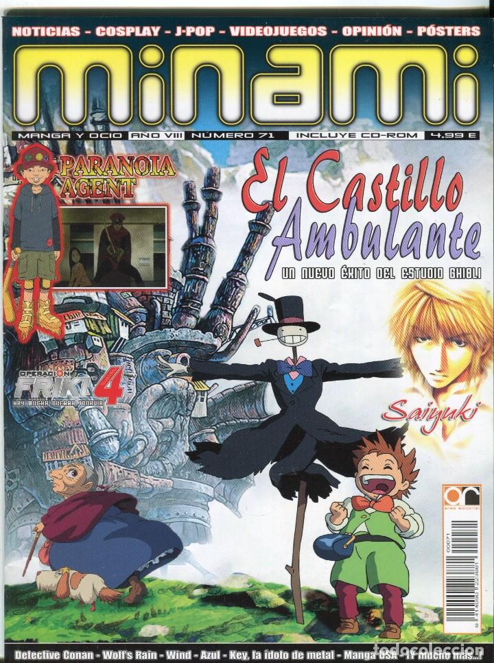 Comics: MINAMI - MANGA - EL CASTILLO AMBULANTE NUMERO 71 CONTIENE EL CD