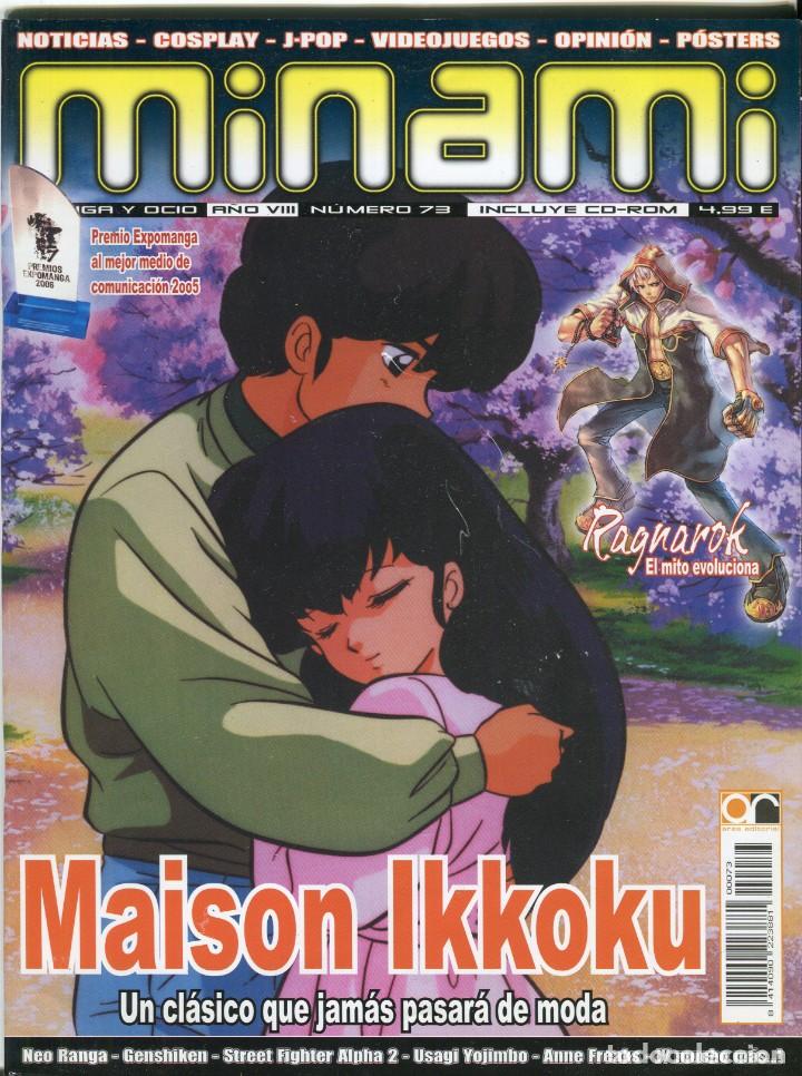 Fumetti: MINAMI -MANGA- MAISON IKKOKU - NUMERO 73 CONTIENE EL CD
