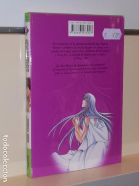 C&oacute;mics: SAINT SEIYA THE LOST CANVAS N&ordm; 2 - EDT - Foto 2