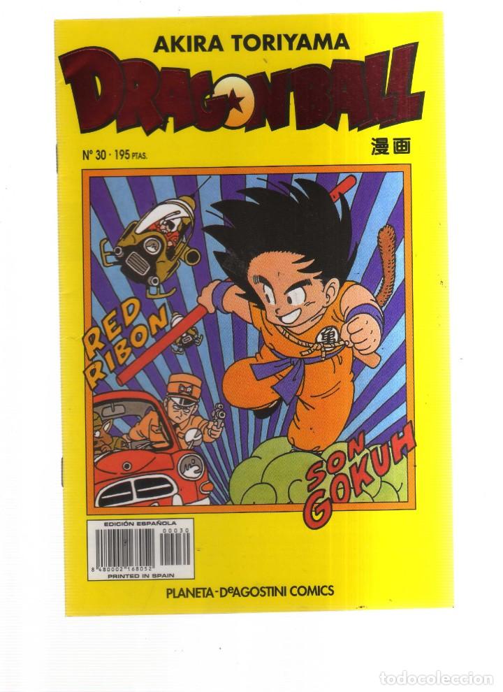 C&oacute;mics: DRAGON BALL N,30 - Foto 1