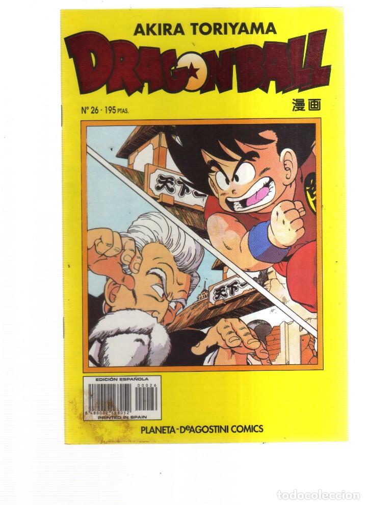 C&oacute;mics: DRAGON BALL N,26 - Foto 1