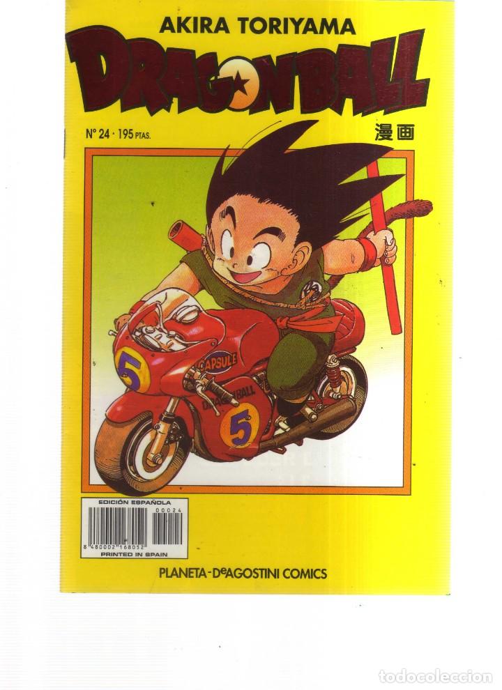 C&oacute;mics: DRAGON BALL N,24 - Foto 1