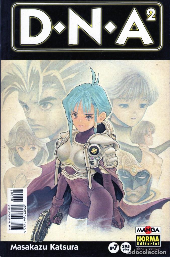Fumetti: DNA2 N&ordm; 7 (MASAKAZU KATSURA) - NORMA - MUY BUEN ESTADO