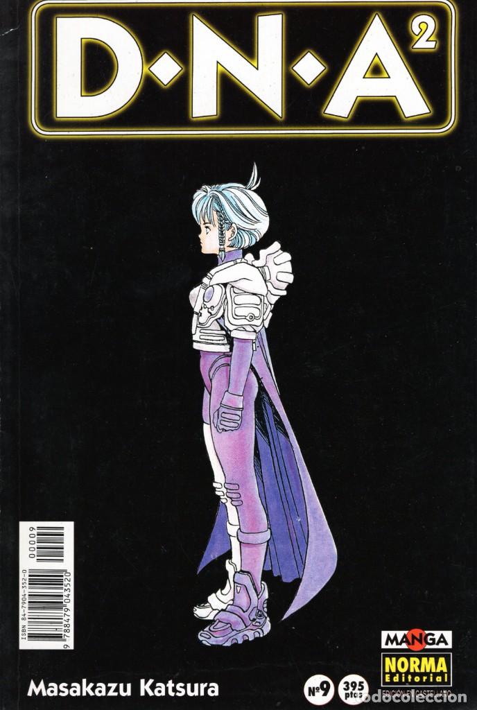 Fumetti: DNA2 N&ordm; 9 (MASAKAZU KATSURA) - NORMA - ESTADO EXCELENTE
