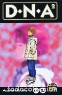 Fumetti: DNA2 N&ordm; 12 - NORMA - BUEN ESTADO
