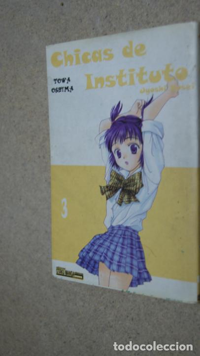 C&oacute;mics: CHICAS DE INSTITUTO N&ordm; 3 ED. OTAKU MANGA