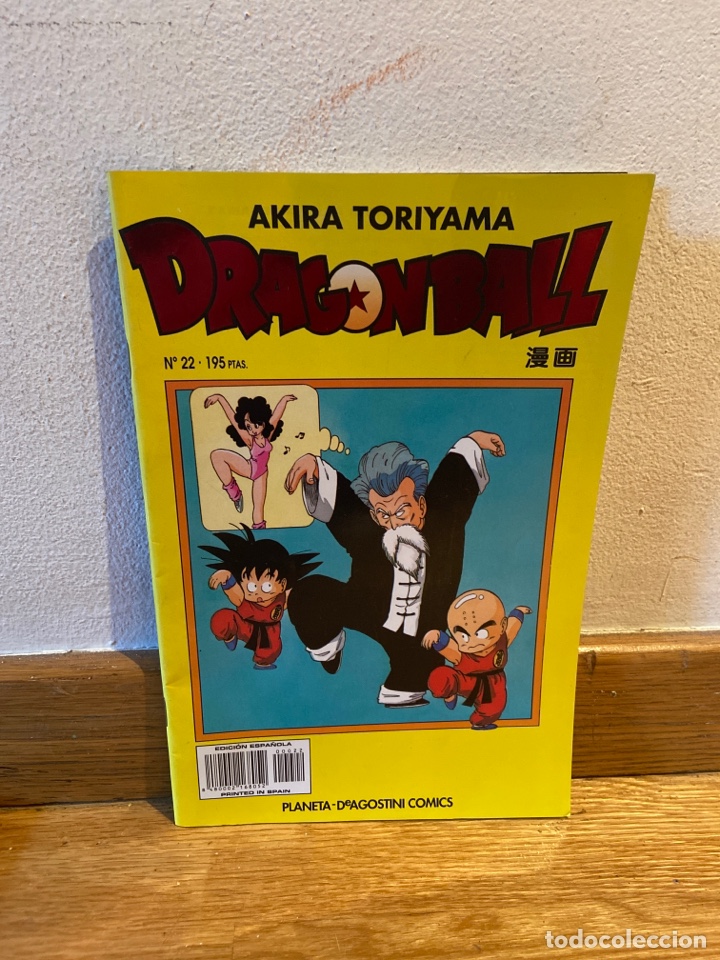 C&oacute;mics: Akira toriyama dragon ball 22 - Foto 1