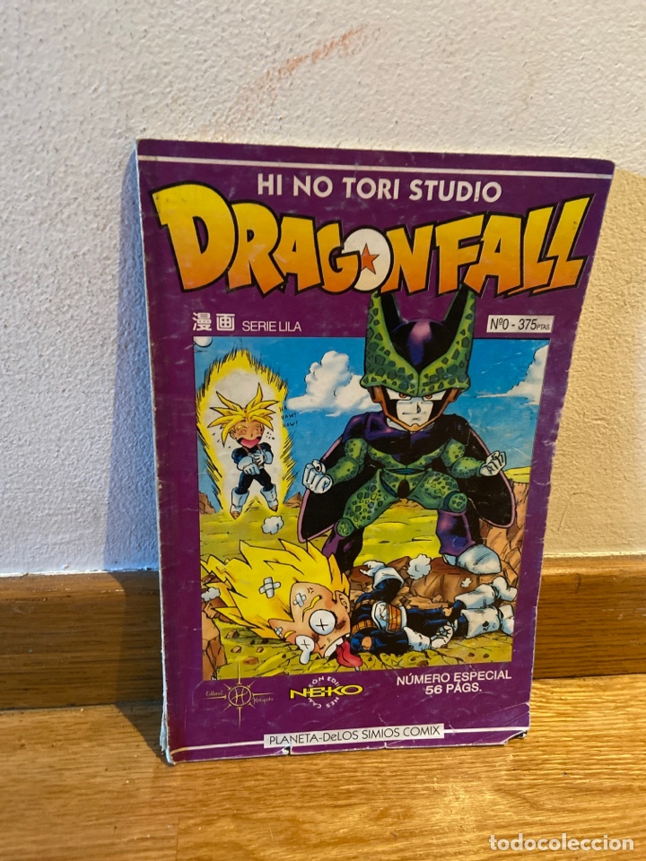 C&oacute;mics: Dragon ball 0 hi no tori