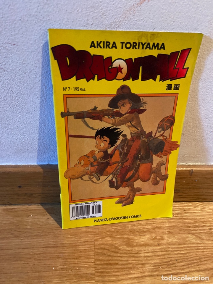 Comics: Akira Toriyama Dragon Ball siete