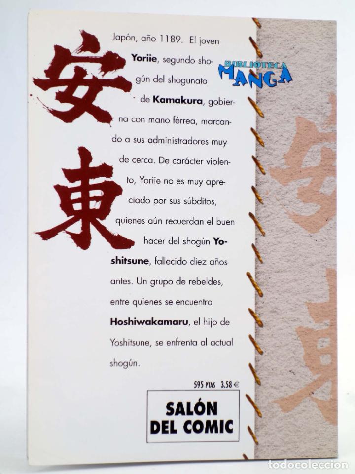 C&oacute;mics: ANTON 1 (Yoshikazu Yasuhiro) Planeta, 2000 - Foto 2