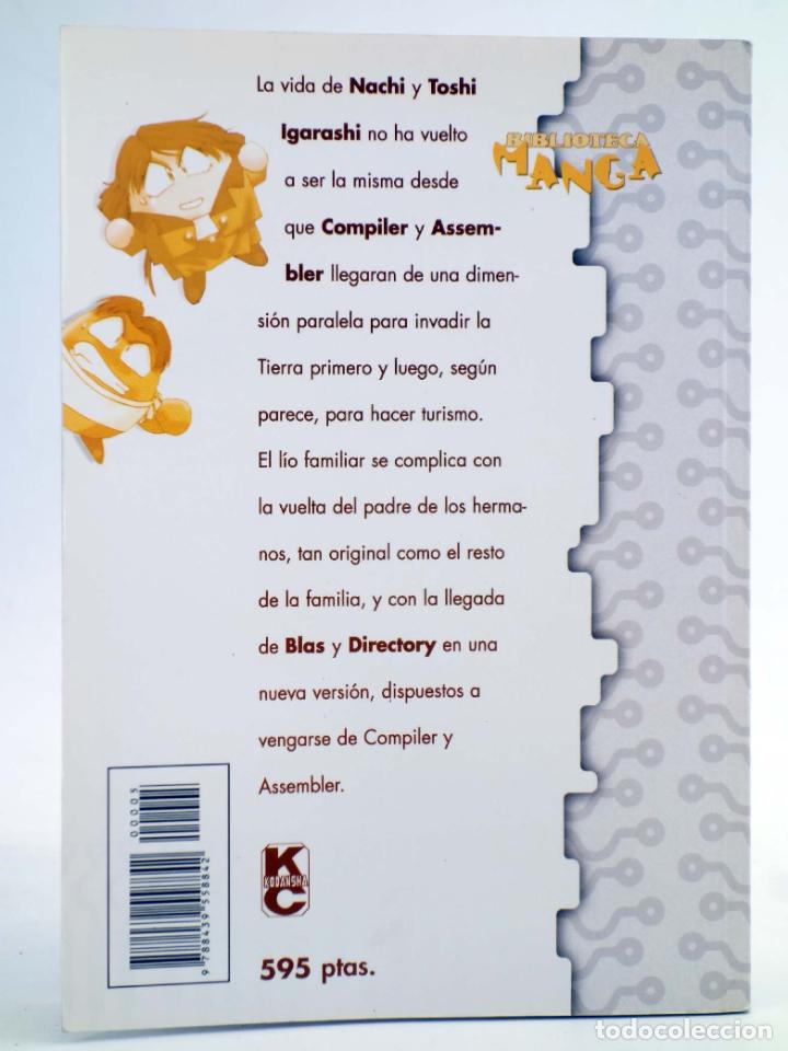 C&oacute;mics: COMPILER 5 (Kia Asamiya) Planeta, 1997 - Foto 2