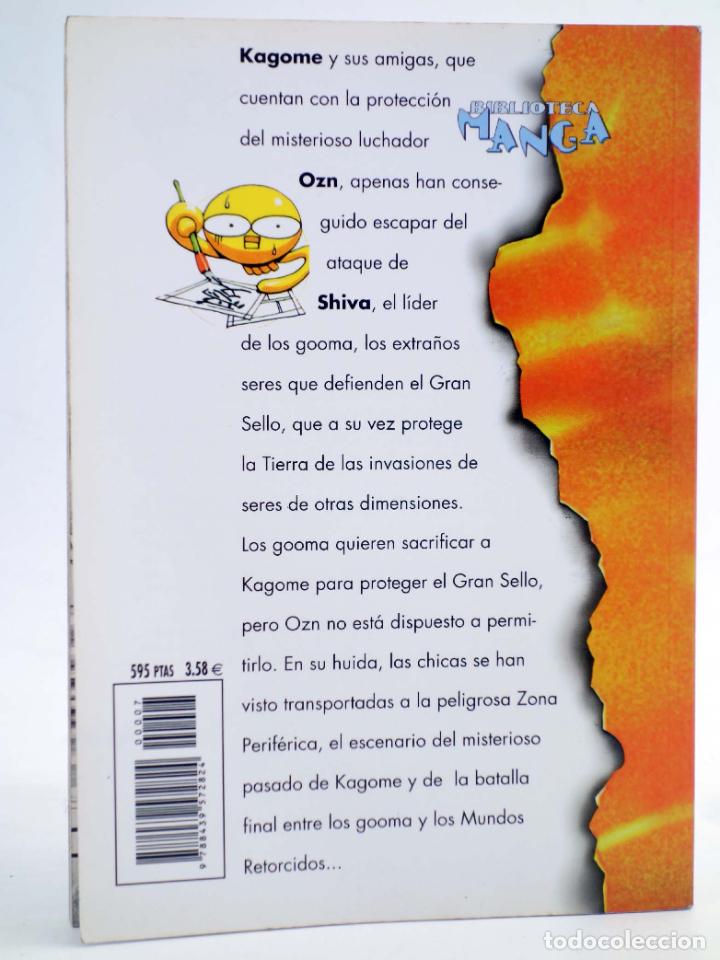 C&oacute;mics: OZN 7 (Shiro Ohno) Planeta, 1999 - Foto 2