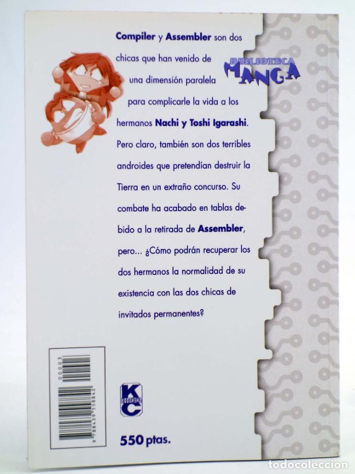 C&oacute;mics: COMPILER 3 (Kia Asamiya) Planeta, 1997 - Foto 2