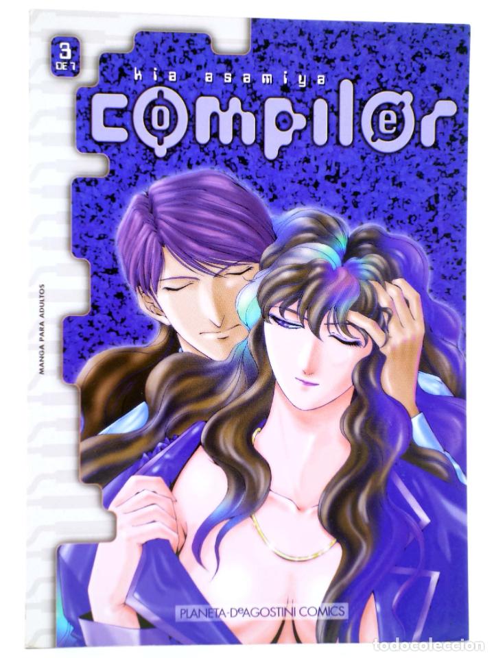 C&oacute;mics: COMPILER 3 (Kia Asamiya) Planeta, 1997 - Foto 1