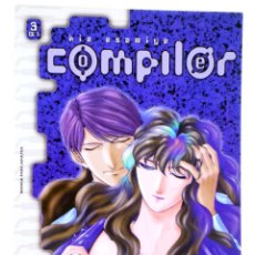 Cómics: COMPILER 3 (KIA ASAMIYA) PLANETA, 1997. Lote 357491970