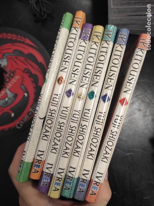 C&oacute;mics: Ikkitousen numeros 1 al 7 - Ivrea - Foto 1