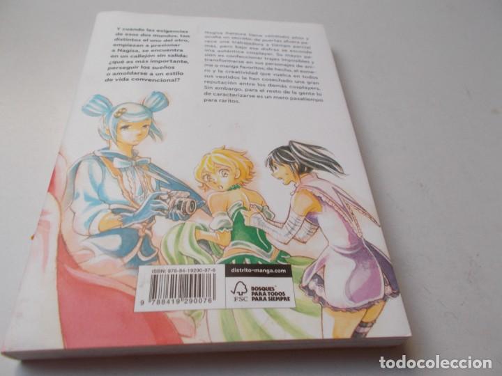 C&oacute;mics: COMPLEX AGE Yui Sakuma - Foto 4