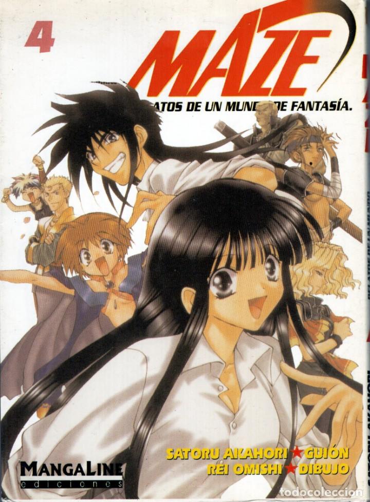 C&oacute;mics: MAZE RELATOS DE UN MUNDO DE FANTASIA N&ordm; 4 (SATORU AKAHORI / REI OMISHI) MANGALINE