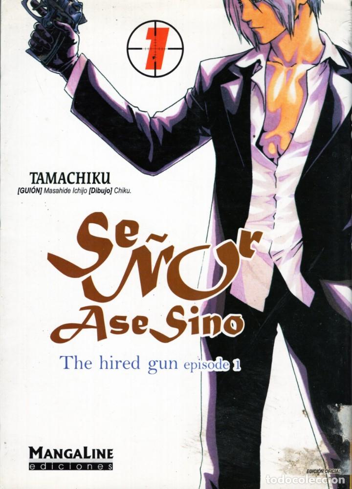 C&oacute;mics: SE&Ntilde;OR ASESINO N&ordm; 1 (TAMACHIKU) MANGALINE