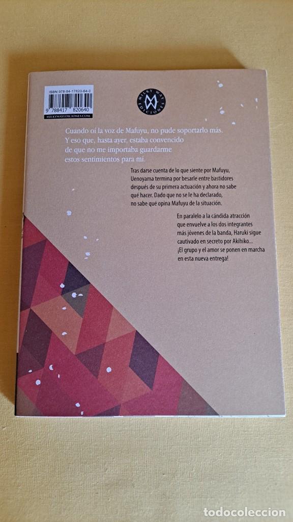 C&oacute;mics: NATSUKI KIZU - GIVEN VOL.3 - 5&ordf; EDICI&Oacute;N 2019 - Foto 5