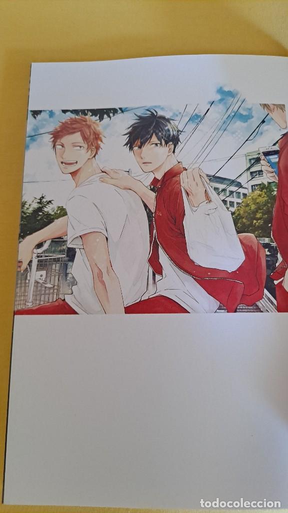 C&oacute;mics: NATSUKI KIZU - GIVEN VOL.2 - 7&ordf; EDICI&Oacute;N 2019 - Foto 3