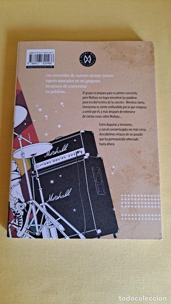 C&oacute;mics: NATSUKI KIZU - GIVEN VOL.2 - 7&ordf; EDICI&Oacute;N 2019 - Foto 5