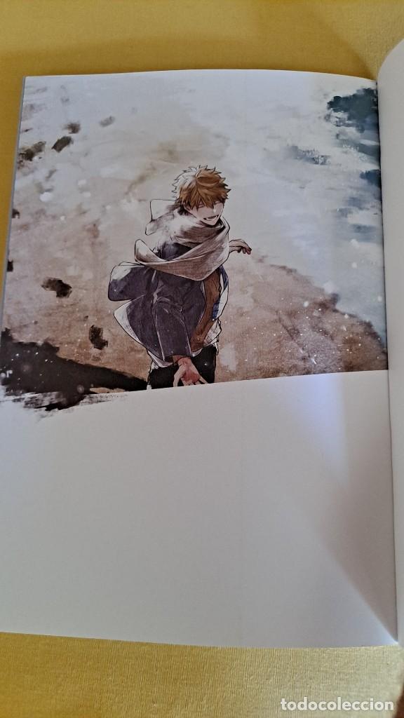 C&oacute;mics: NATSUKI KIZU - GIVEN VOL.6 - 1&ordf; EDICI&Oacute;N 2020 - Foto 3