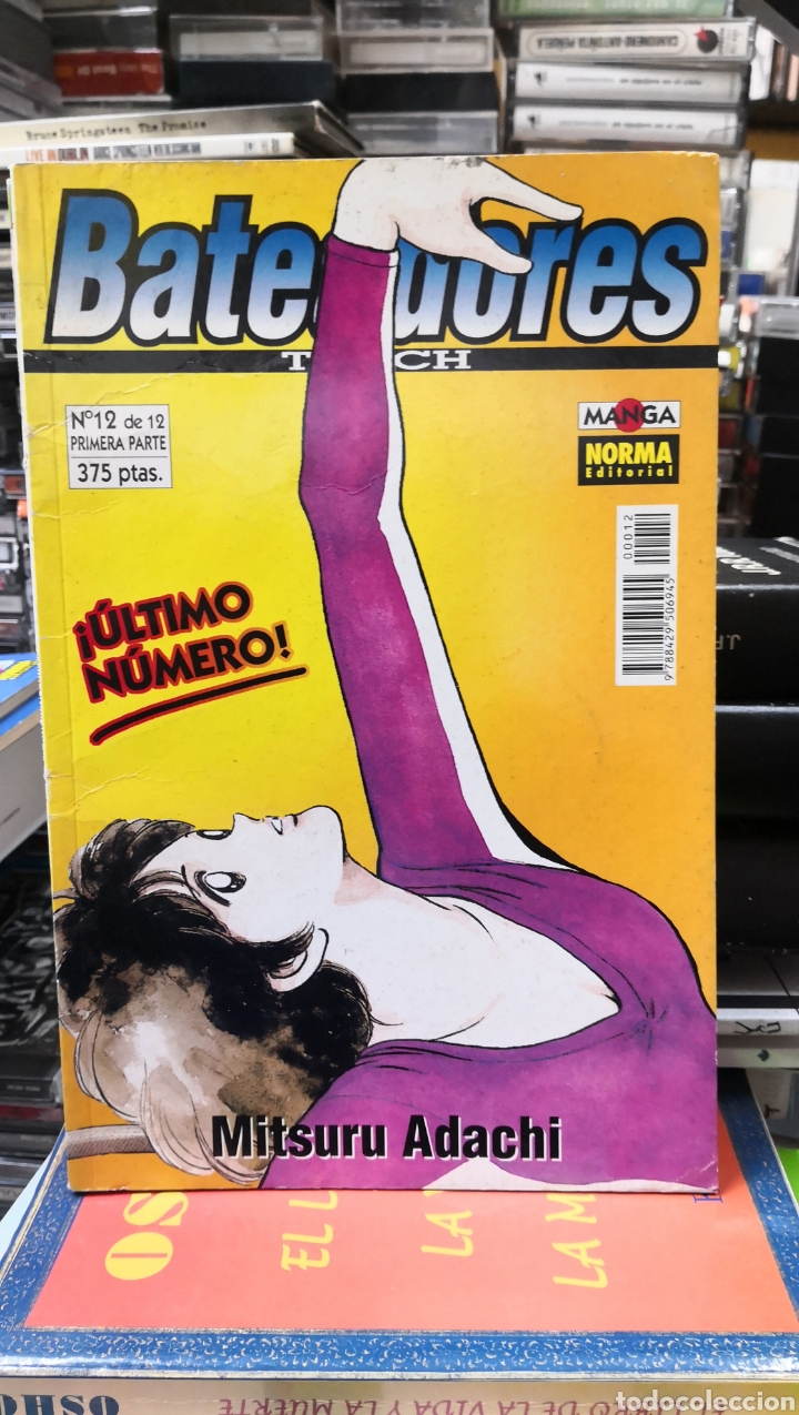 C&oacute;mics: Bateadores Touch Mitsuru Adachi n&uacute;mero 12 - Foto 1