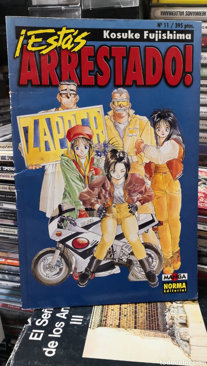 C&oacute;mics: &iexcl;Estas arrestado! Kosuke Fujishima n&uacute;mero 11 - Foto 1