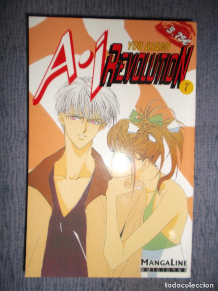 C&oacute;mics: A-I Revolution N&ordm; 7 (De 14), Yuu Asami ai revolution