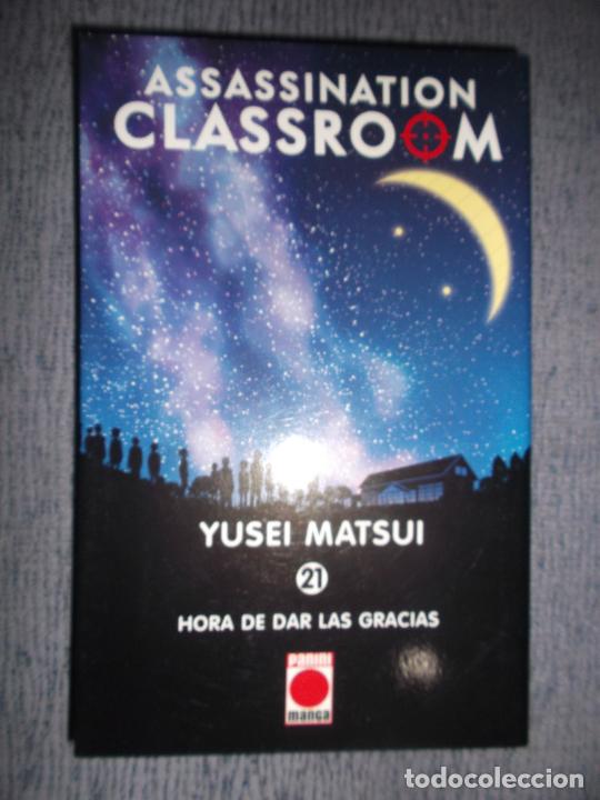 C&oacute;mics: Assassination Classroom N&ordm; 21 (De 21), Yusei Matsui - Foto 1